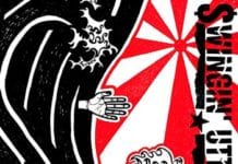 SWINGIN’ UTTERS: Drowning in the Sea, Rising with the Sun