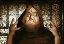 Exclusive Premiere of VIKRAM’s New Video for “The Mortal Dance of Kali”