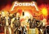 POSEHN: Grandpa Metal