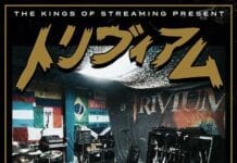 TRIVIUM Announces “The Deepest Cuts” Livestream Event