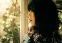 BORIS Shares New Single and Video for “Beyond Good and Evil”