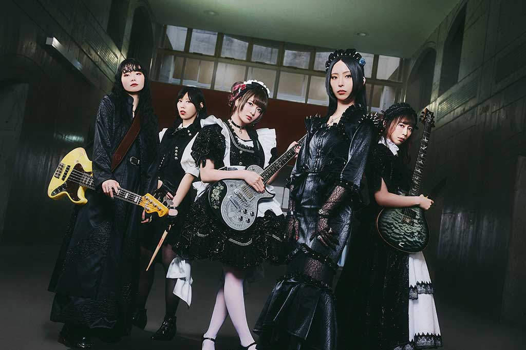 BAND-MAID to Rock the Opening Theme of the Upcoming TV Anime Rock